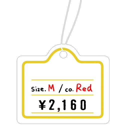 提札 カバン型 金箔