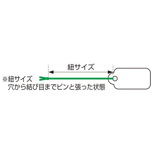 提札 四角型 高級 FASHION