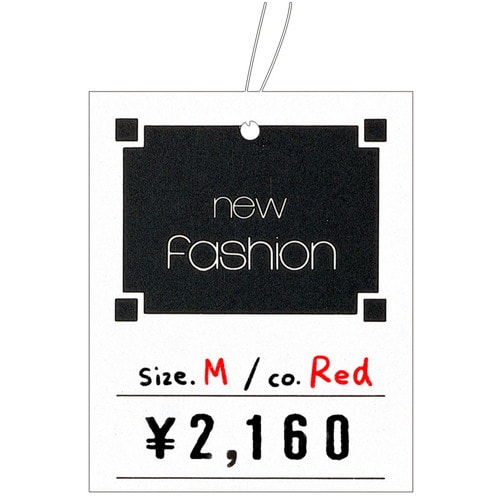 提札 四角型 高級 Fashion