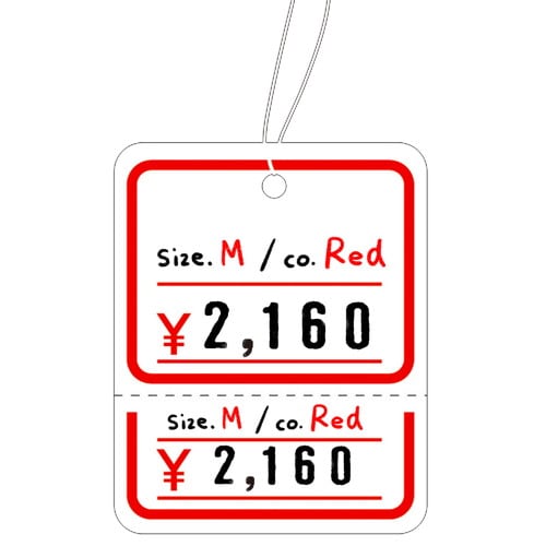 提札 角丸四角型 赤 ミシン目入