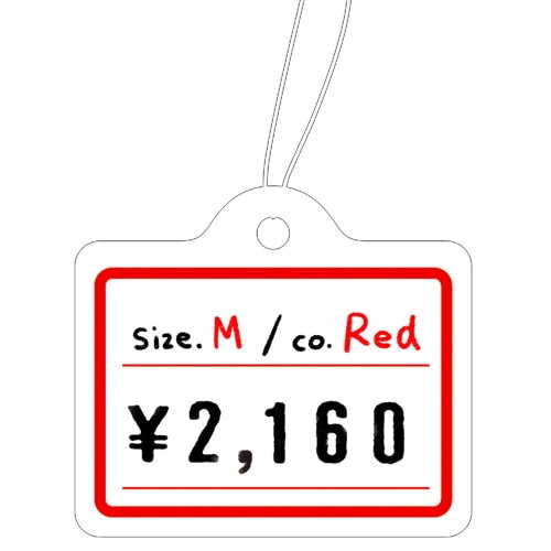 提札 カバン型 赤