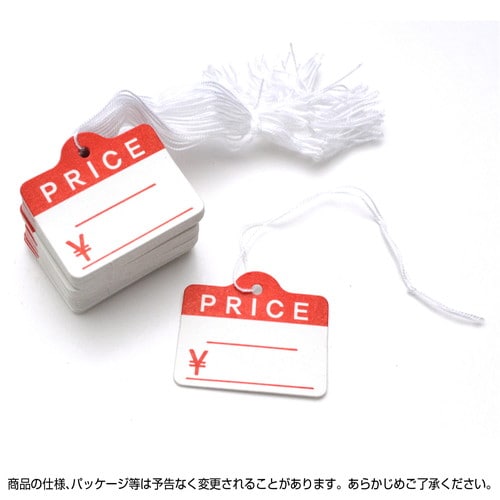 提札 カバン型 赤 PRICE