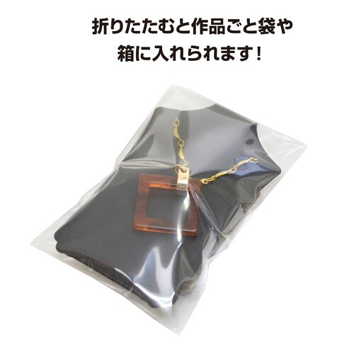 立体ネックレス専用台紙 ブラック S 5冊入