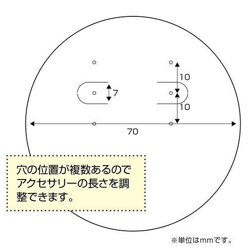 ピアス・イヤリング専用台紙 ブラック 丸型 5冊入