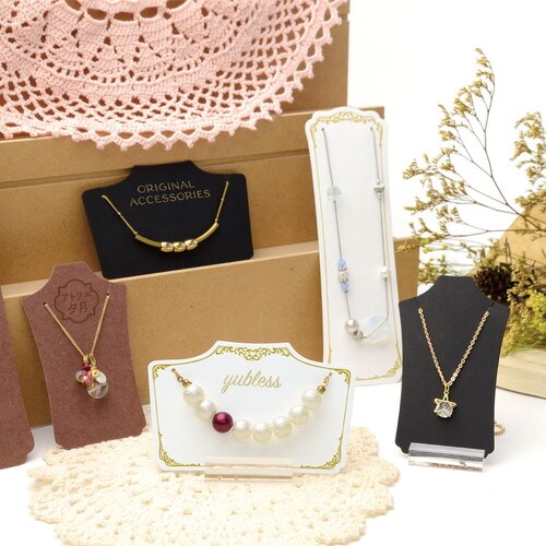 ネックレス専用台紙 ブラック ワイド 5冊入