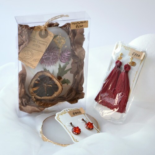 貼ってはがせるクラフト値札はがし口付き長型10冊入