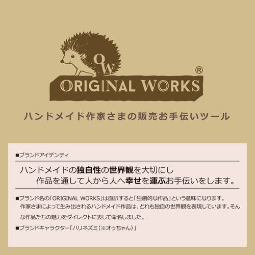 貼ってはがせるクラフト値札はがし口付き長型10冊入