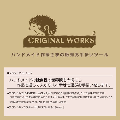 透明フックシール 10冊入