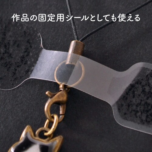 透明値札シール スクエアメガネ型 200片