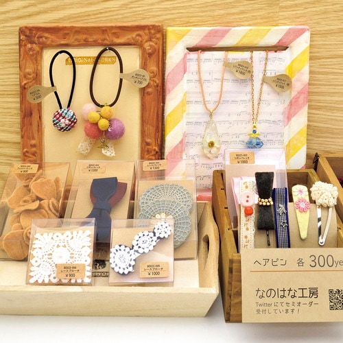 OA対応貼ってはがせるクラフト値札 長型 10冊入