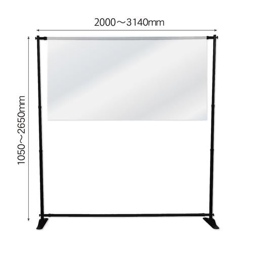 器具ワイドプロテクトバナー PRO