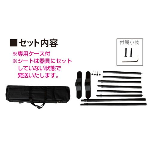 器具ワイドプロテクトバナー クレンゼ