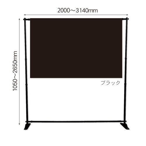 器具ワイドプロテクトバナー クレンゼ