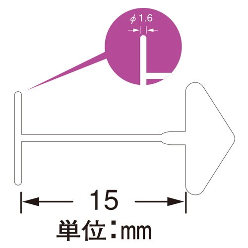 バノックS/Lピン US−15