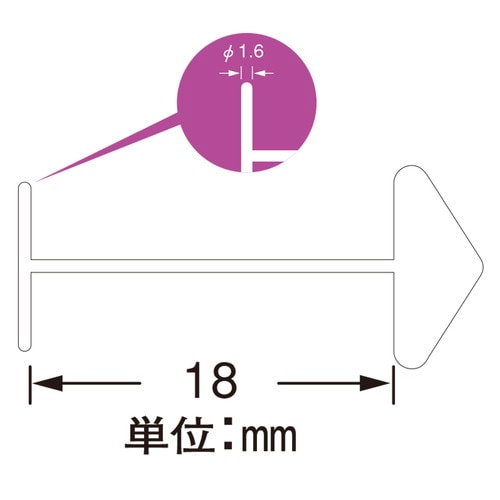 バノックS/Lピン US−18