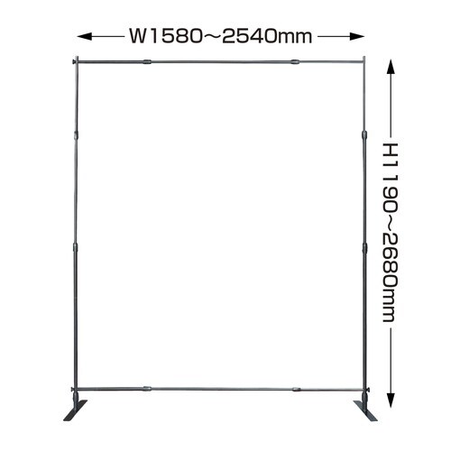 バックスクリーン用什器