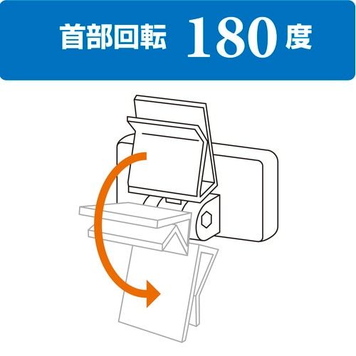 特殊カード立 パネル用マグネット 10袋入