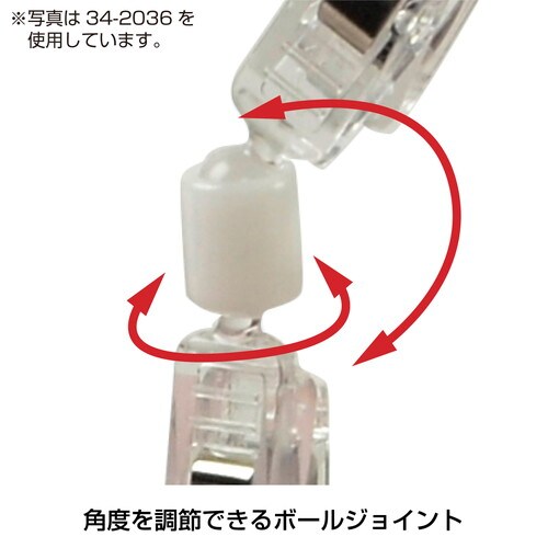 カード立 特殊機能タイプ 10袋入