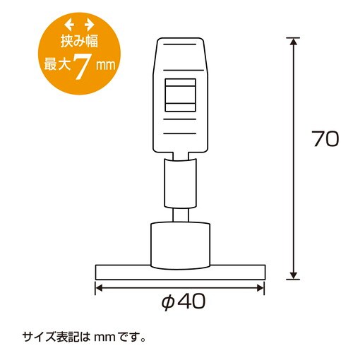 カード立 特殊機能タイプ 10袋入
