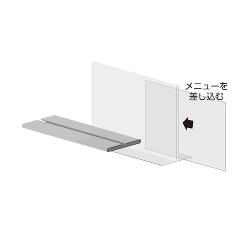 卓上メニュー立 T型 小 10個入