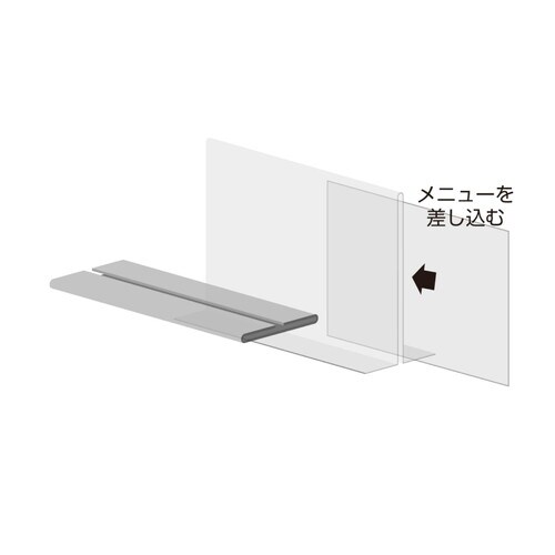 卓上メニュー立 T型 中 10個入