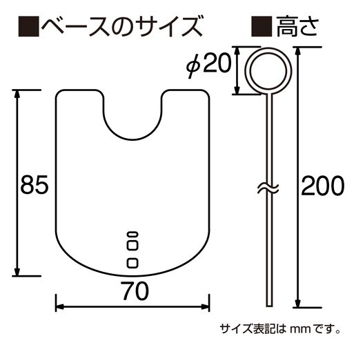 リングスタンド 200 シルバー 5個入
