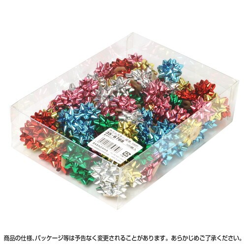 スターボウ ホイルスター 混色 100P