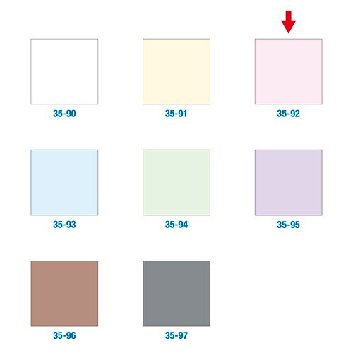 カット薄紙(薄葉紙)ピンク 5冊入