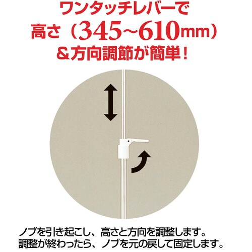 L型マグネットスタンド スライド式 5台入