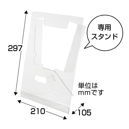 着画作成キット(ブレスレット) 指輪用