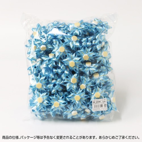 リボンフラワー 小 水 100P