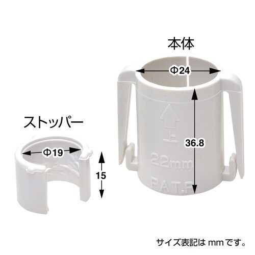 のぼり巻き上がり防止