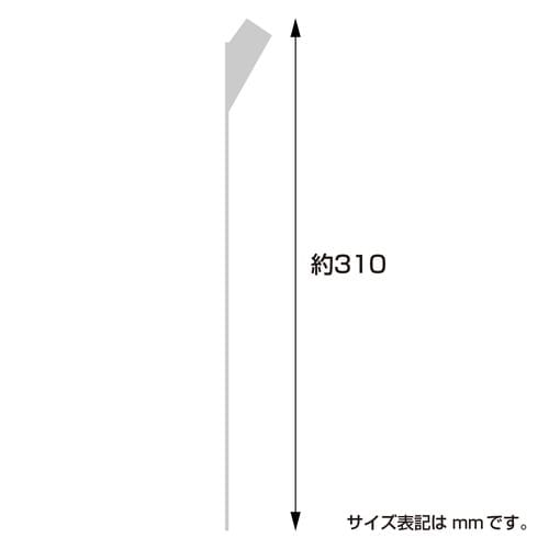 耳付こより 1000本入