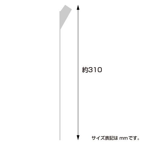 耳付こより 100本入