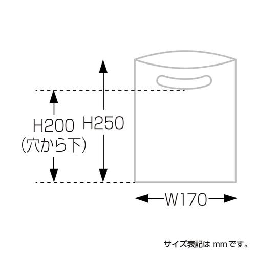 カラーポリ 半透明 170×250 B6用 50P