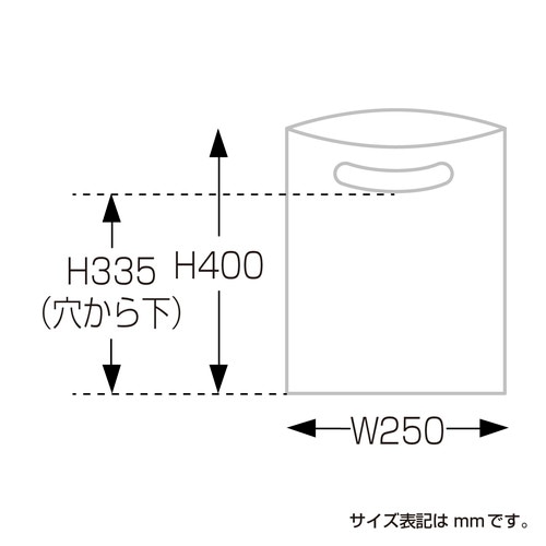 カラーポリ 半透明 250×400 A4用 50P
