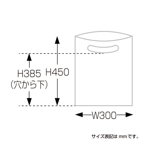 カラーポリ 半透明 300×450 B4用 50P