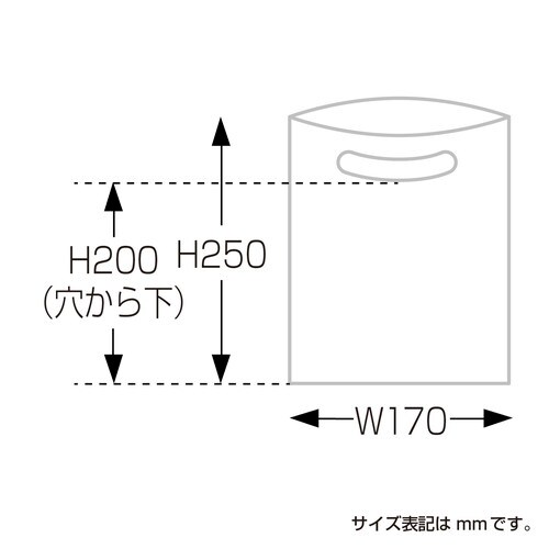 カラーポリ ホワイト 170×250 B6用 50