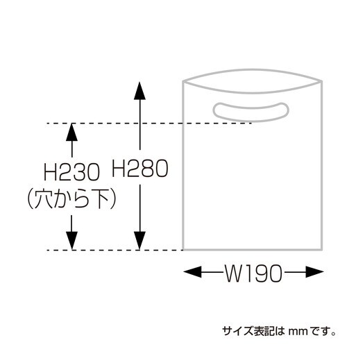 カラーポリ ホワイト 190×280 A5用 50