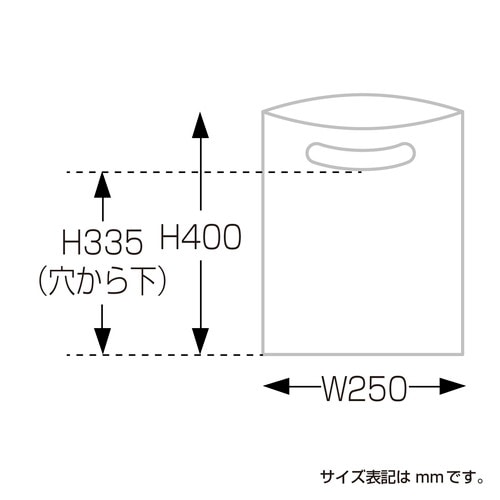 カラーポリ ホワイト 250×400 A4用 50