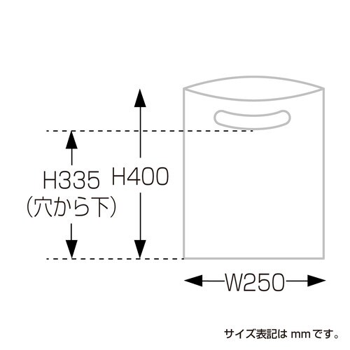 カラーポリ シルバー 250×400 A4用 50