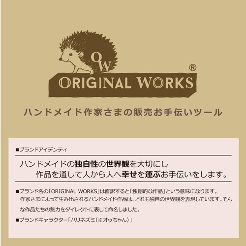 クラフト平袋 L 5冊入