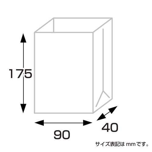 角底袋 白無地 90×40×175 100P