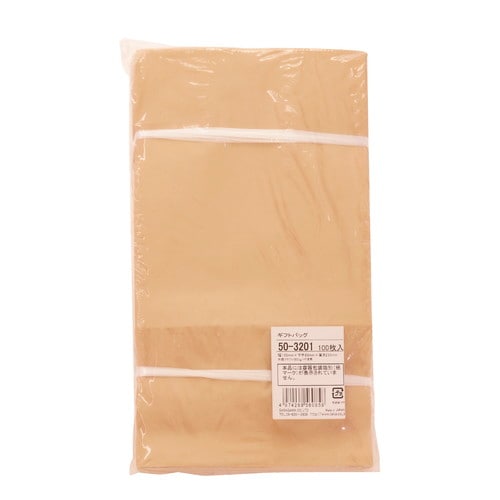 角底袋 未晒 130×80×235 100P