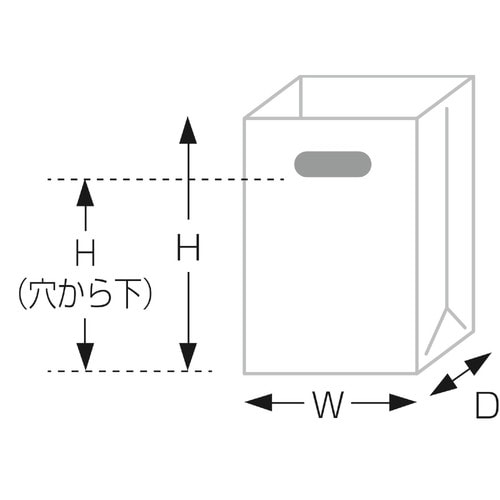 イーグリップ 未晒 180×105×225 50P