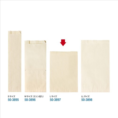 食品対応袋 耐油 L 100P