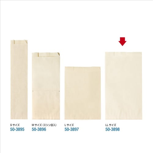 食品対応袋 耐油 LL 100P