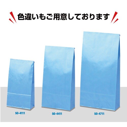 角底袋クリスタルピンク120×60×22025冊入