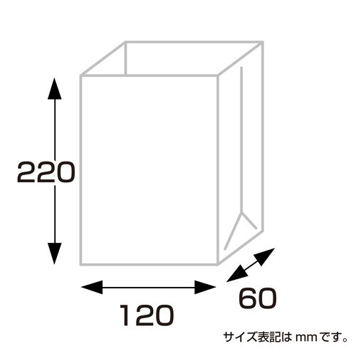 角底袋クリスタルピンク120×60×22025冊入