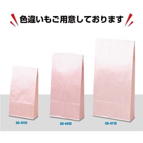 角底袋クリスタルブルー120×60×22025冊入